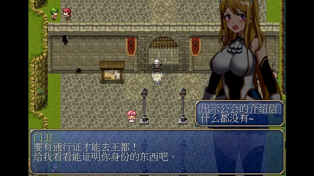 The guard captain finishes inside Shera from behind, then Shera lands in prison