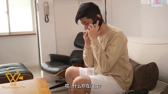 MILF boss Kaori Maeda surprises Lin Kuan at home and sex follows