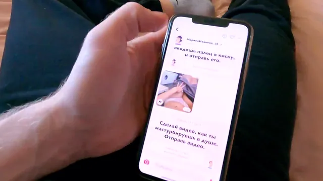 Milfetta and a stepbrother end up having sex thanks to an app